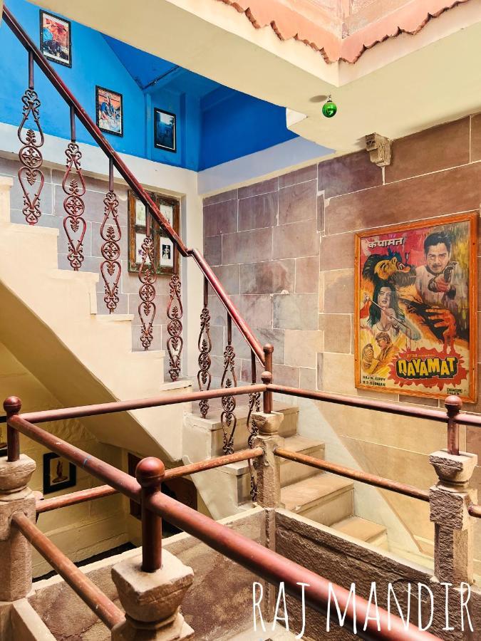 Raj Mandir Boutique Home Stay Jodhpur  Exterior foto