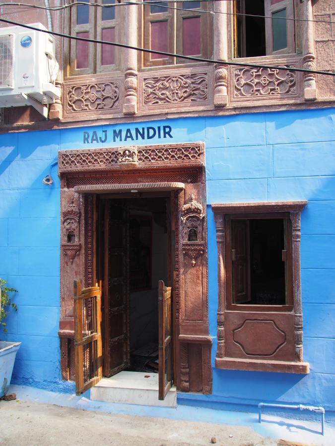Raj Mandir Boutique Home Stay Jodhpur  Exterior foto